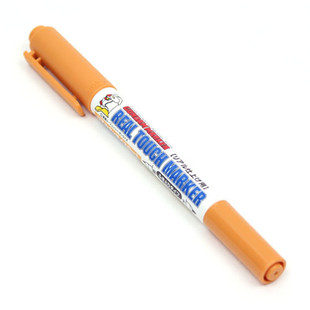 GSI Creos: Gundam Real Touch Marker - Yellow GM409